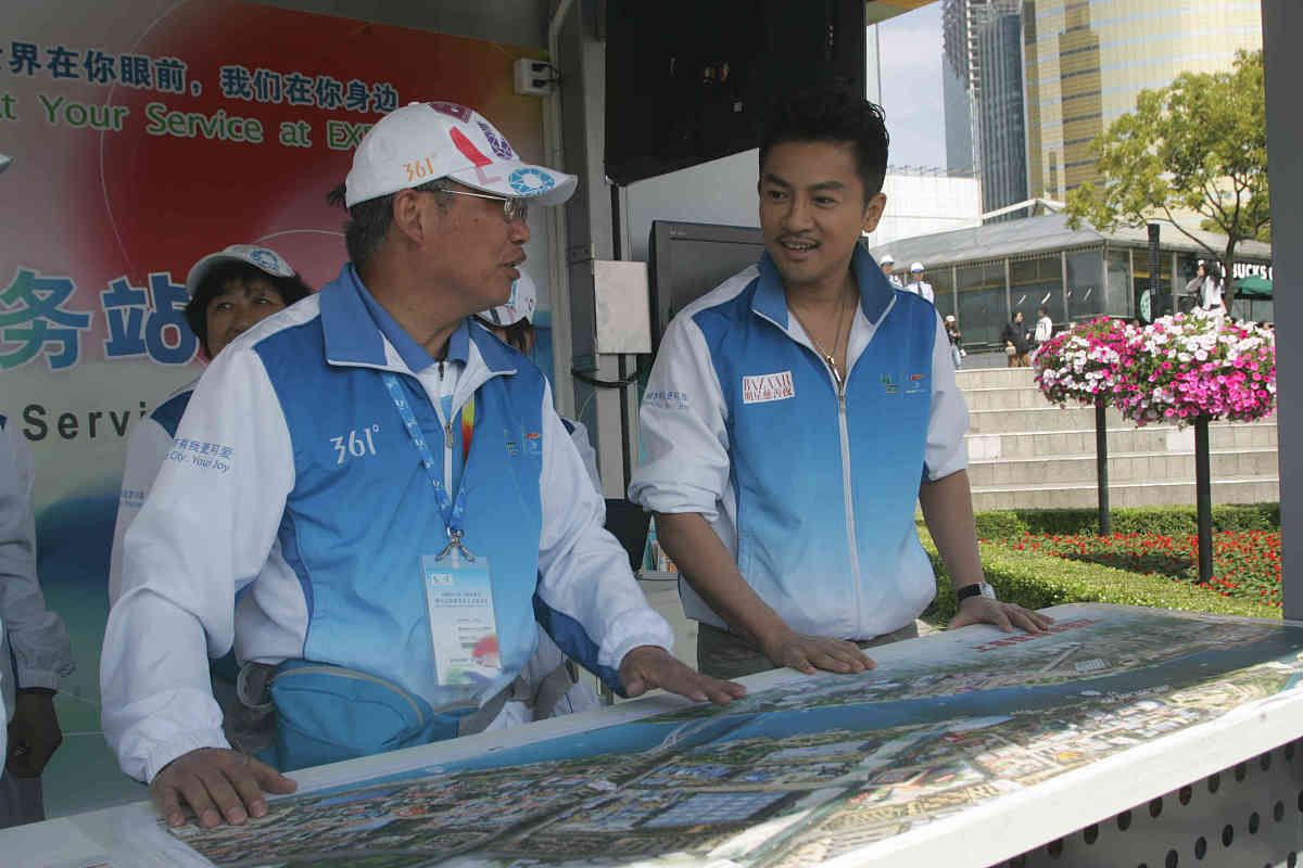 山东城市服务技师学院热门招生专业：酒店管理、旅游管理等