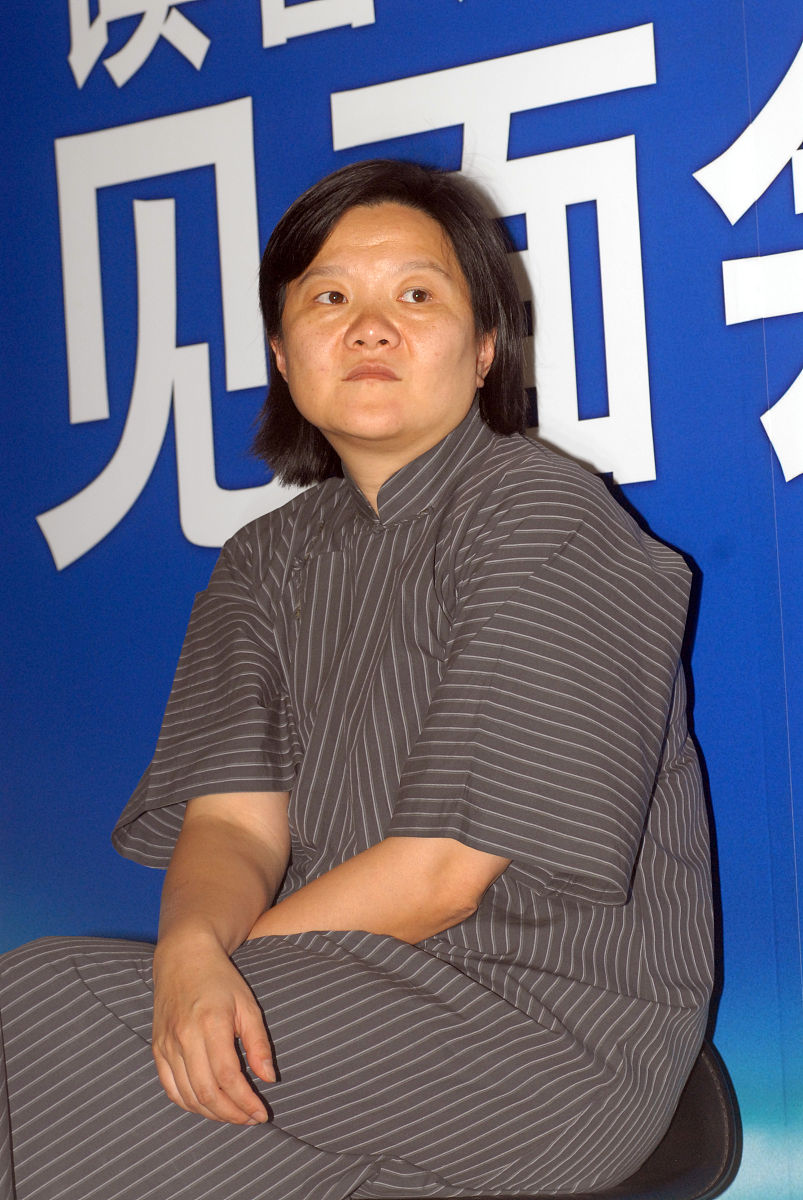 2006年5月28日,洪晃女士在北京举办博客网友聚会,与博客之友畅所欲言