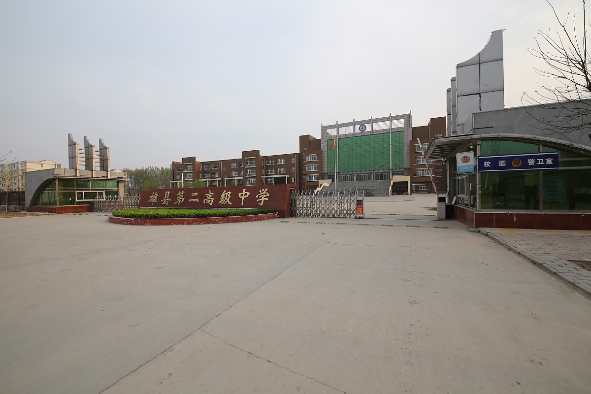 潍坊市工业学校招生电话_专业设置丰富,师资力量雄厚