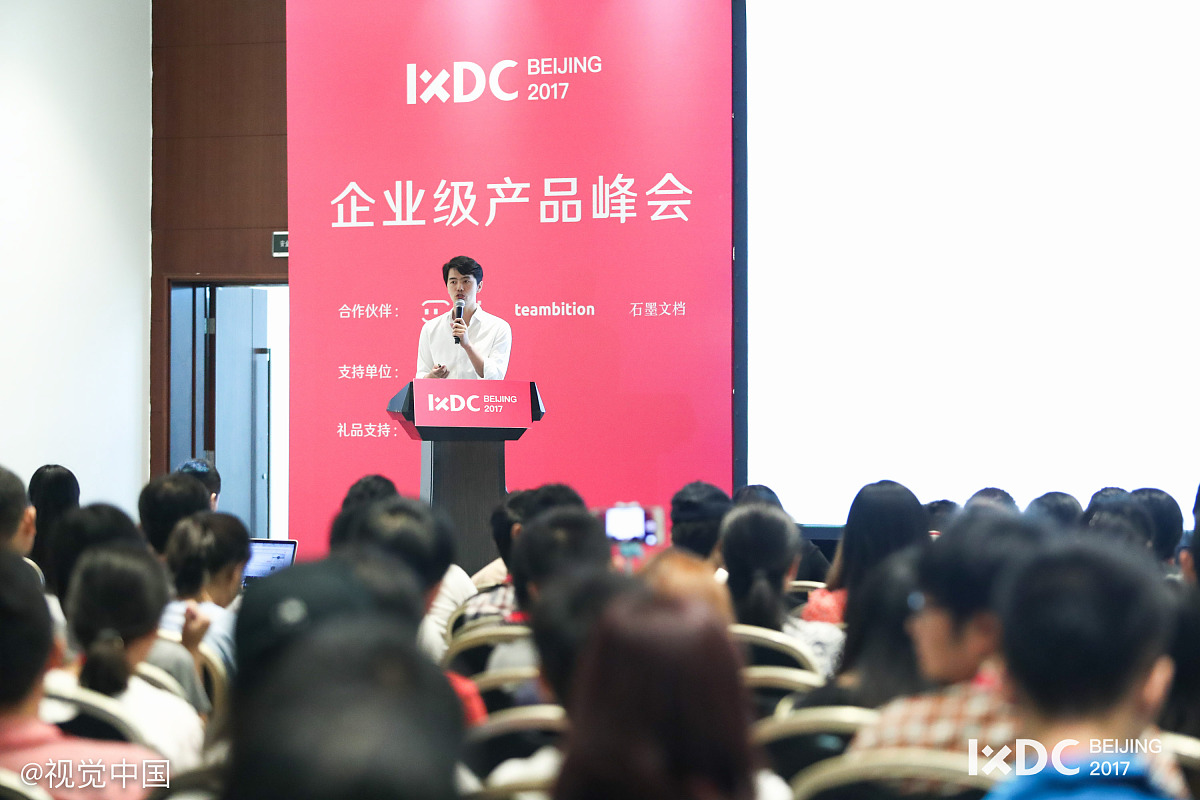 公司见面会 成本经理发言稿