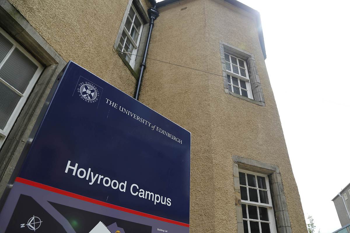 乐山市计算机学校地址-交通便利，周边环境优美