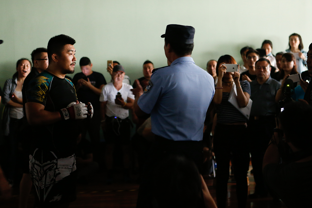 浑元形意太极拳掌门人