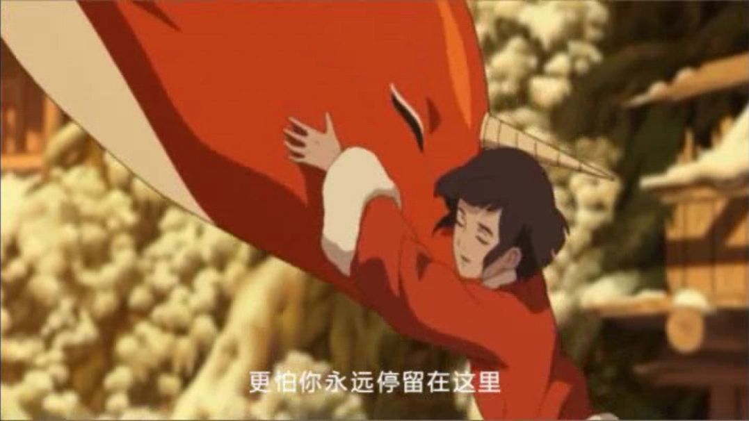 大鱼(大鱼海棠)MV