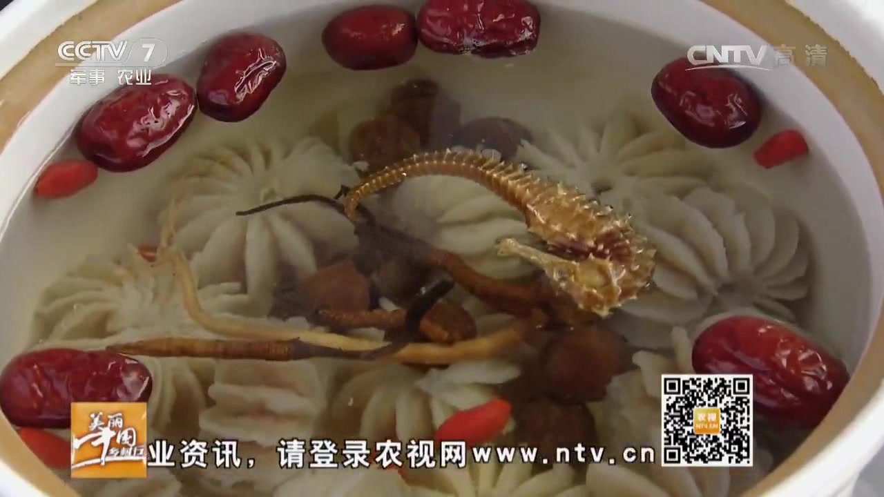 美丽中国乡村行:菊花牛鞭汤,加入多种药膳滋补与美味的完美结合