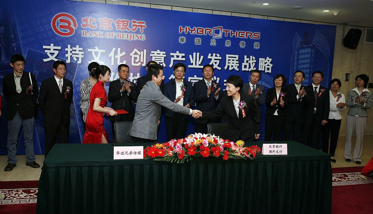 信诺招商人寿保险陕西公司销售人员培训体系问题分析及优化建议