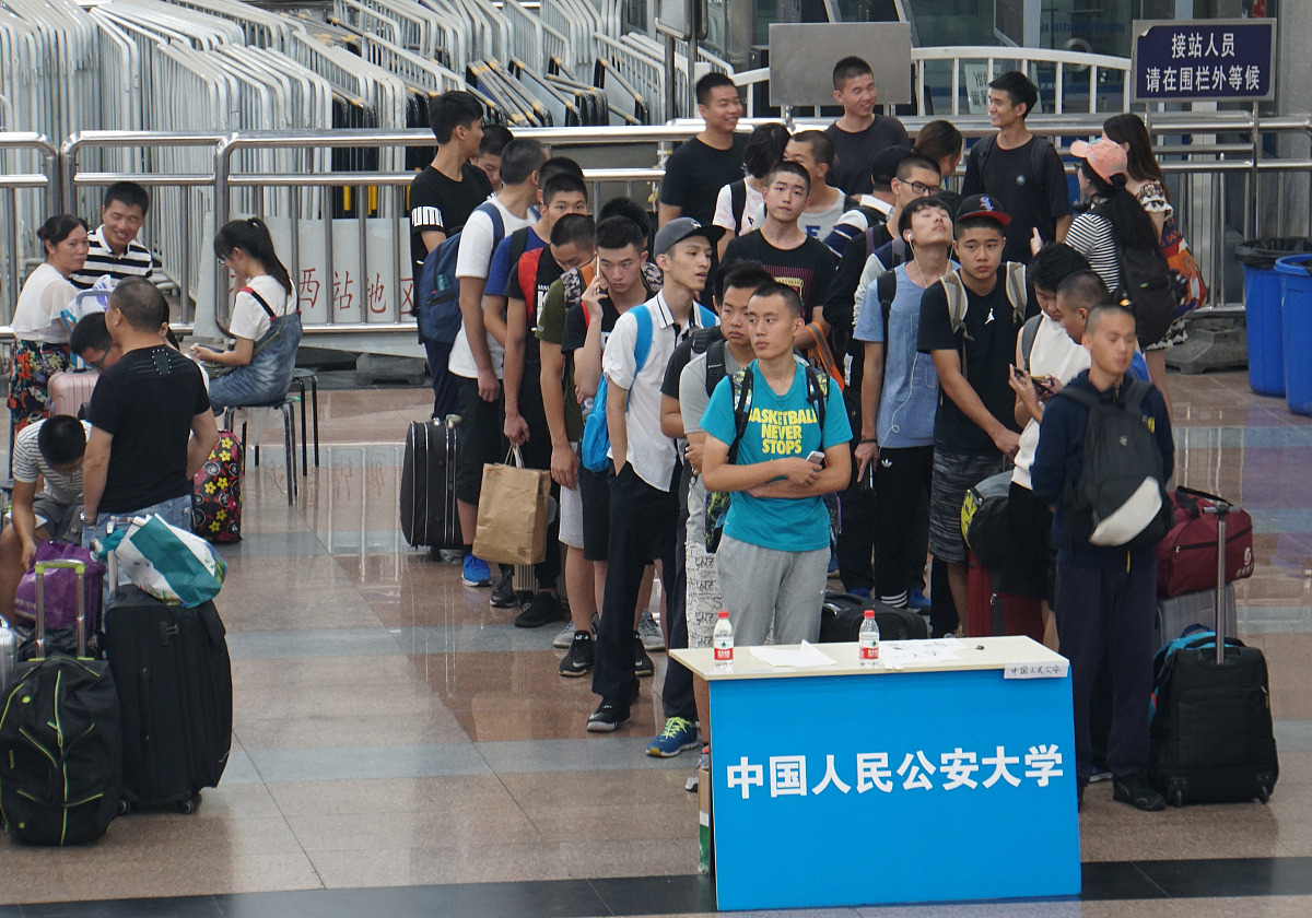 成都初中毕业生学安检到哪里好