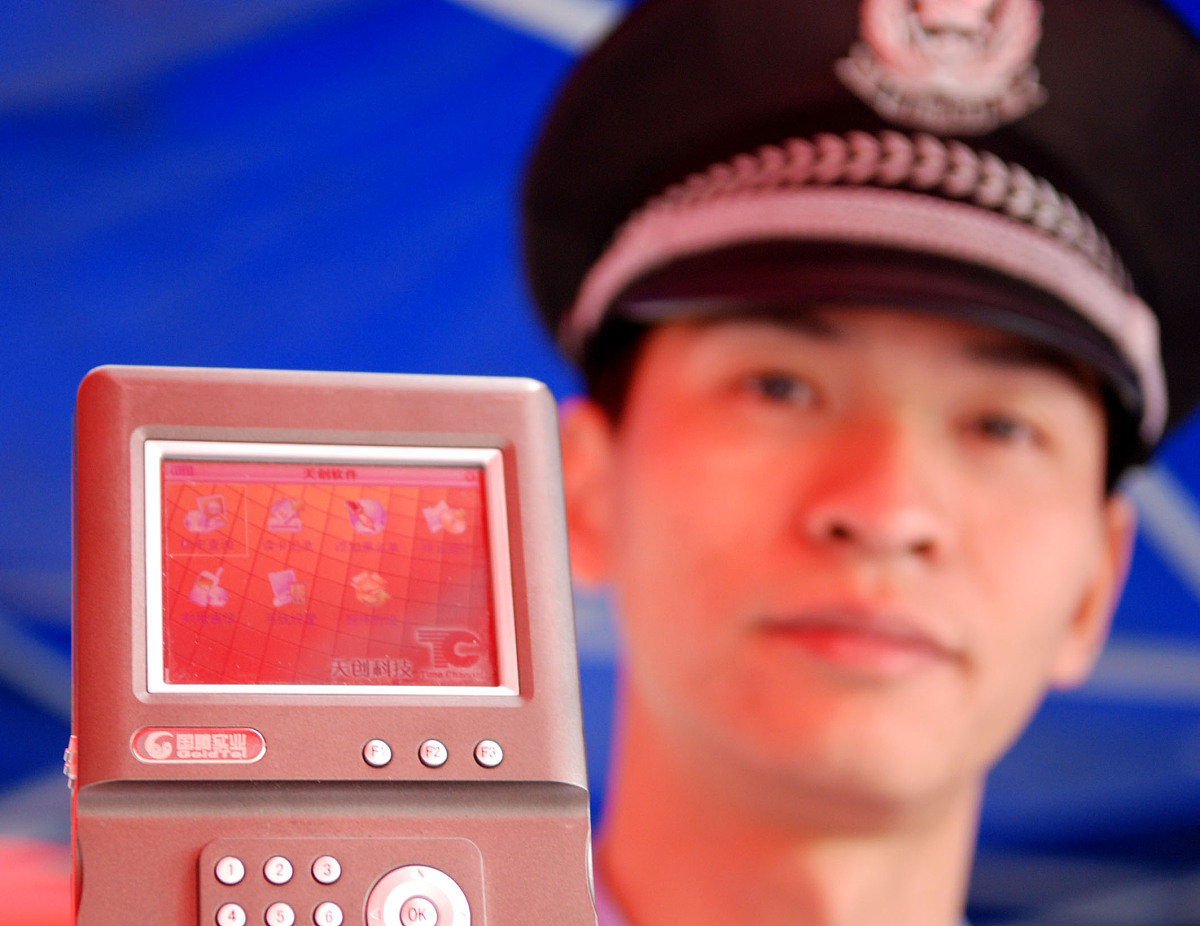 广西科技师范学院财务管理专业怎么样？就业前景好吗？