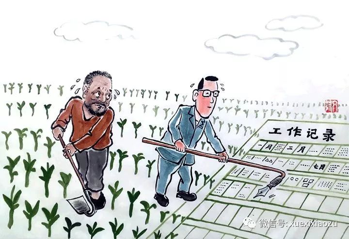 中央确定2019年为基层减负年!习近平痛恨的