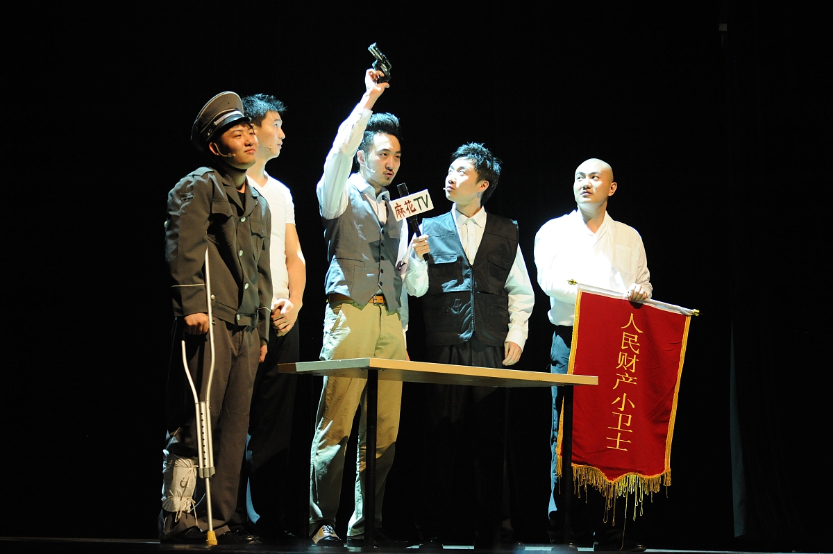 请编写一个500字左右的校园悬疑小故事