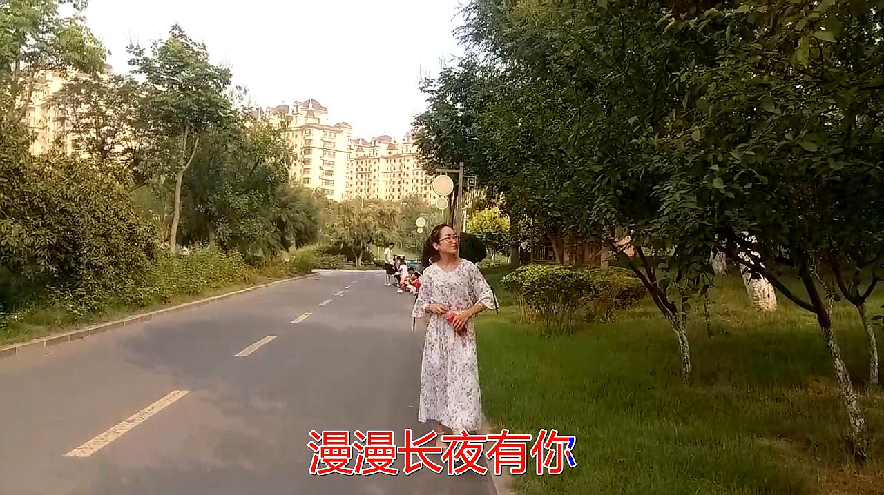 [图]推荐!一首DJ版《那一刻是你》节奏动感欢愉,听着真带劲!