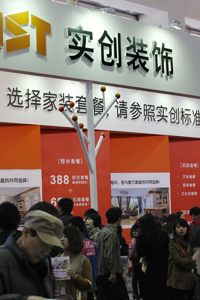 装修方面的10条闭坑指南