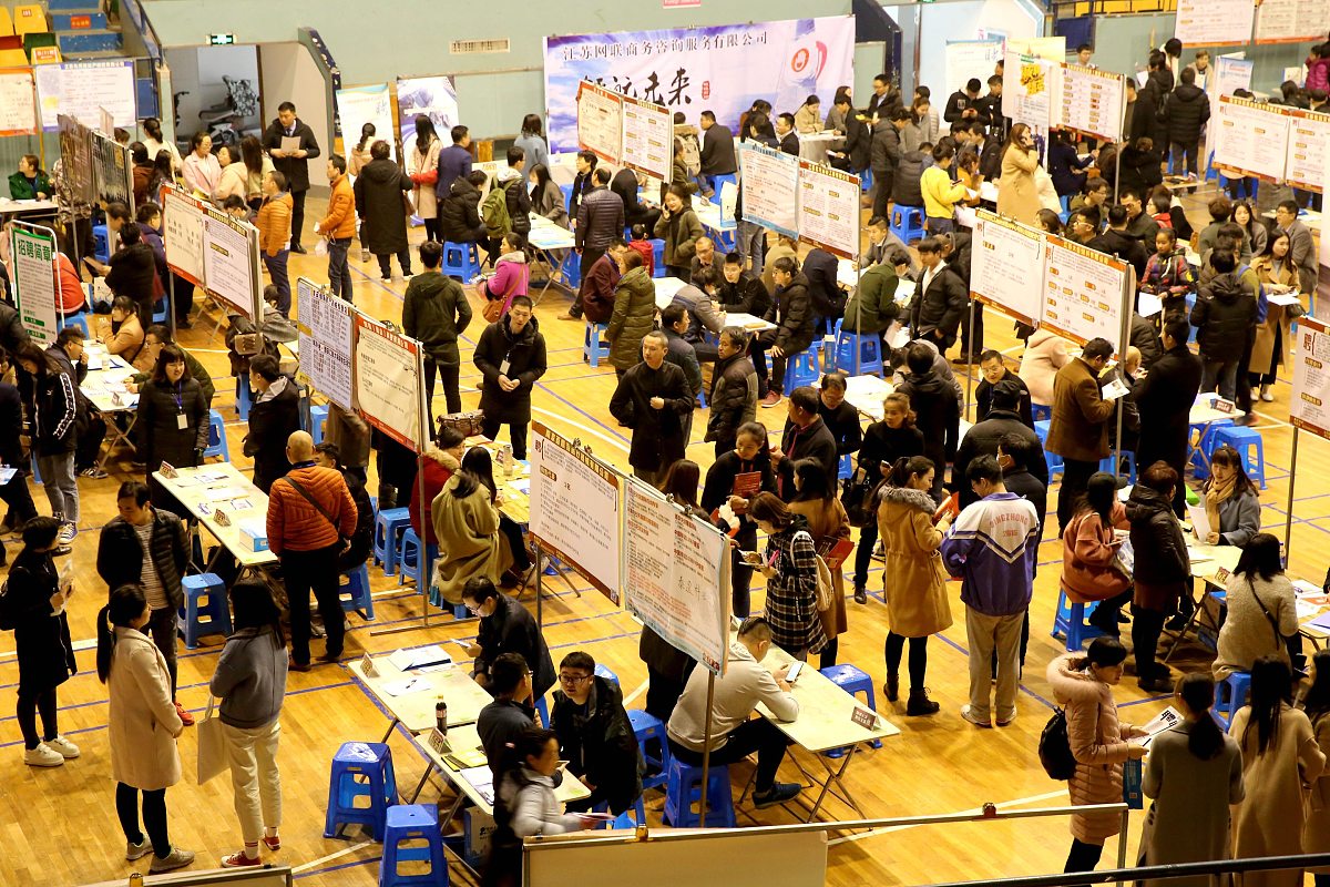 成都学前教育专业待遇怎么样？就业前景分析