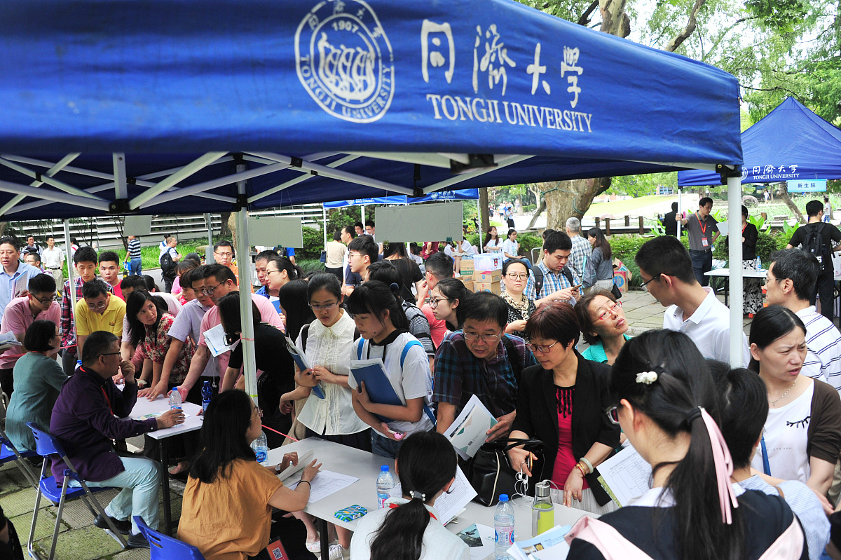 新高考背景下数学教学的改进与思考