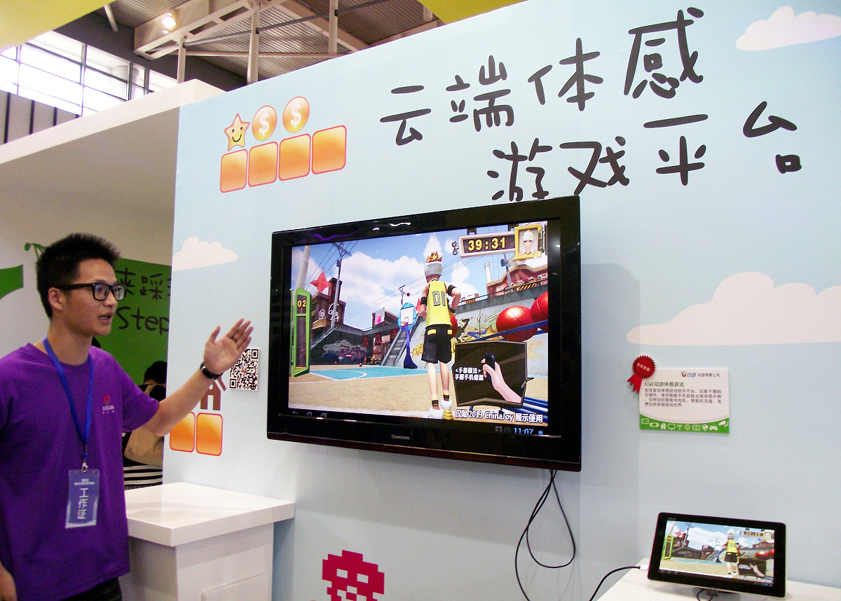 战地1配置要求：最低配置和推荐配置一览