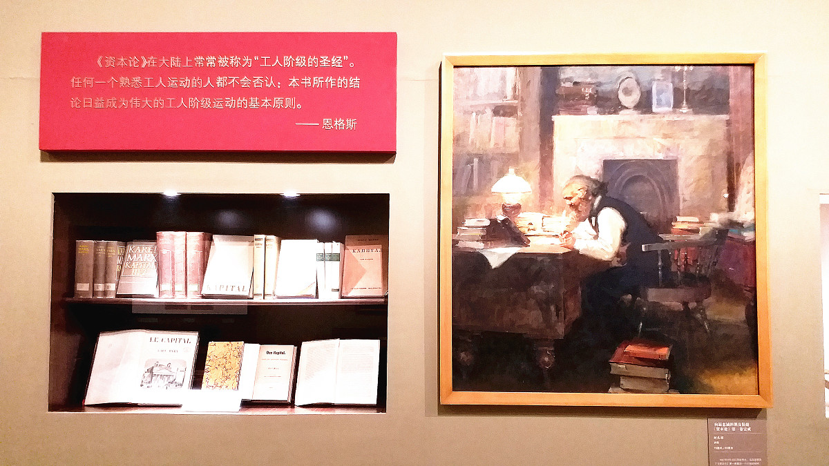 认识世界，改造世界：如何将理论与实践相结合