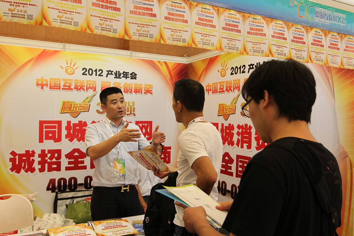 电信社区营销活动心得体会：如何提升活动效果和转化率