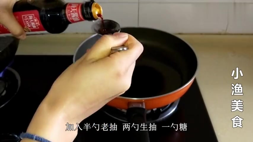 葱油面简单的家常做法,劲道爽滑,唇齿留香,原来葱油是关键