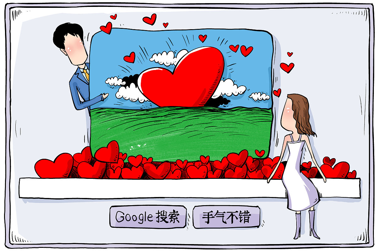 用钱可以征服所有女人吗