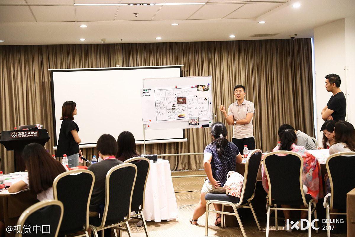 北航澳洲昆士兰大学暑期交流项目：workshop学习和实验室参观的收获