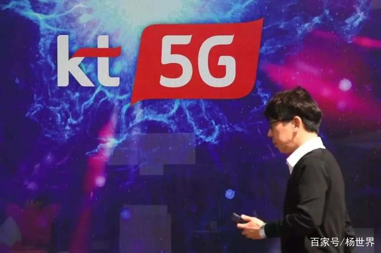 5G尚未规模化应用 闹剧却接二连三发生-