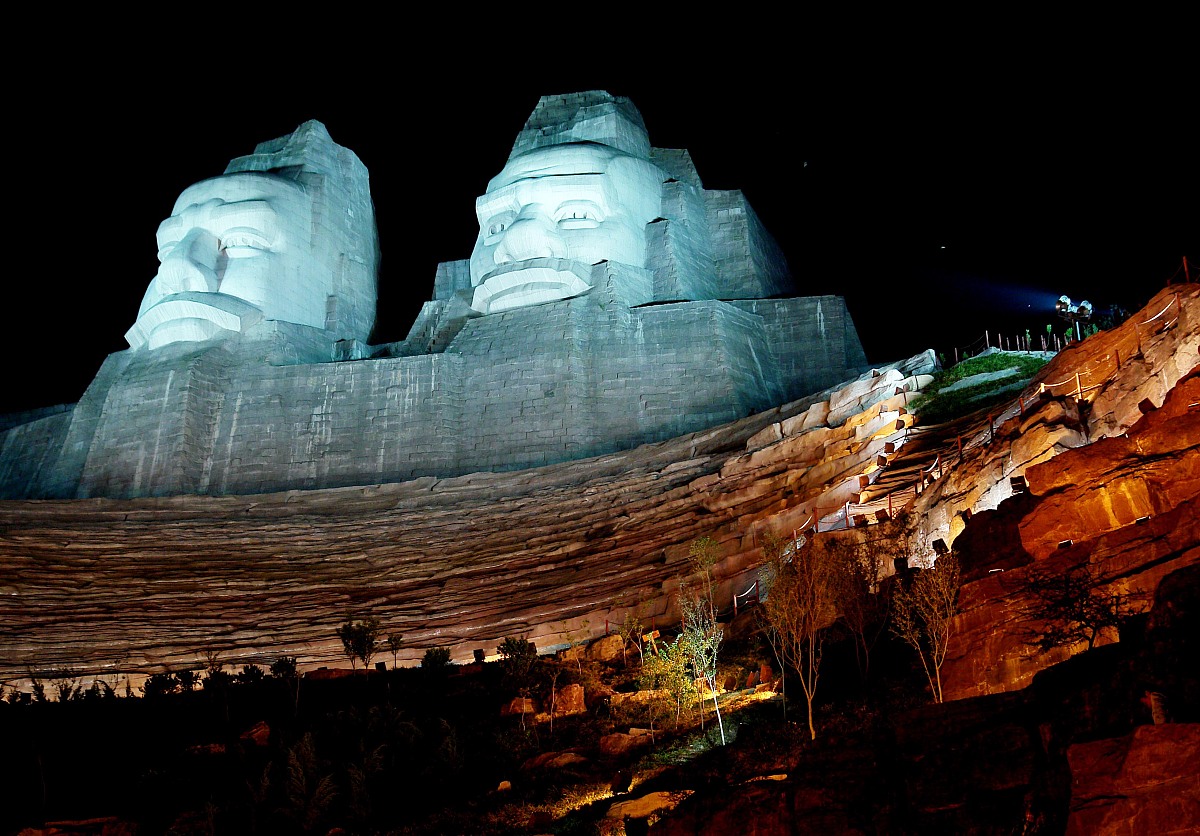 拆除工程施工合同