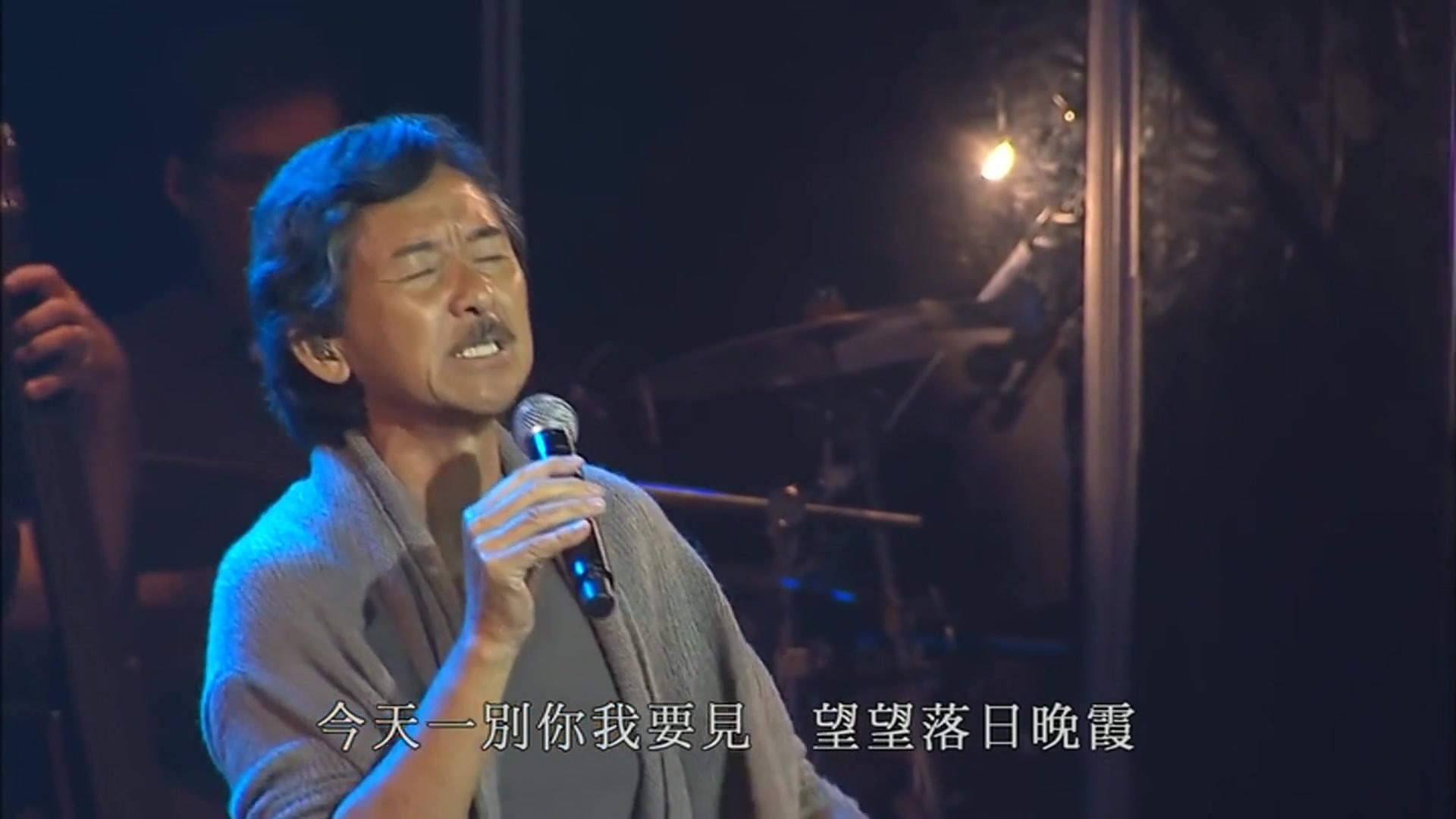 [图]低调“歌隐”林子祥,现场演唱一首《我要走天涯》,曲调好欢快!