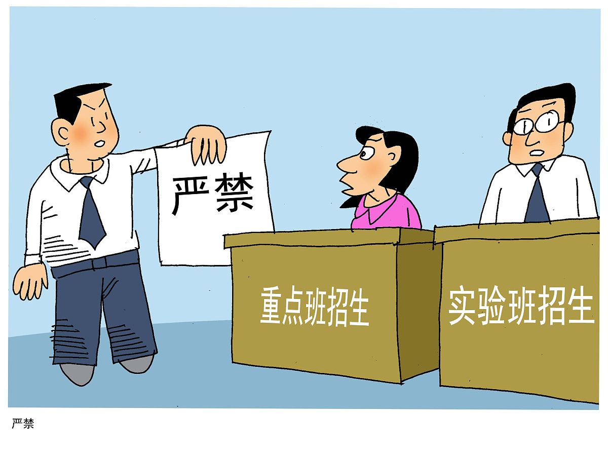 湖北美术学校美术设计与制作招生简章