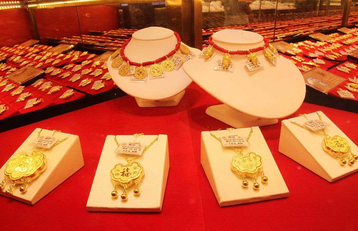 200元左右招商纪念品推荐：实用、创意、有档次