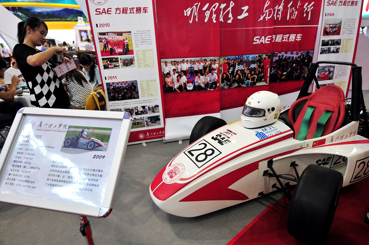 晋中学院视觉传达设计专业介绍