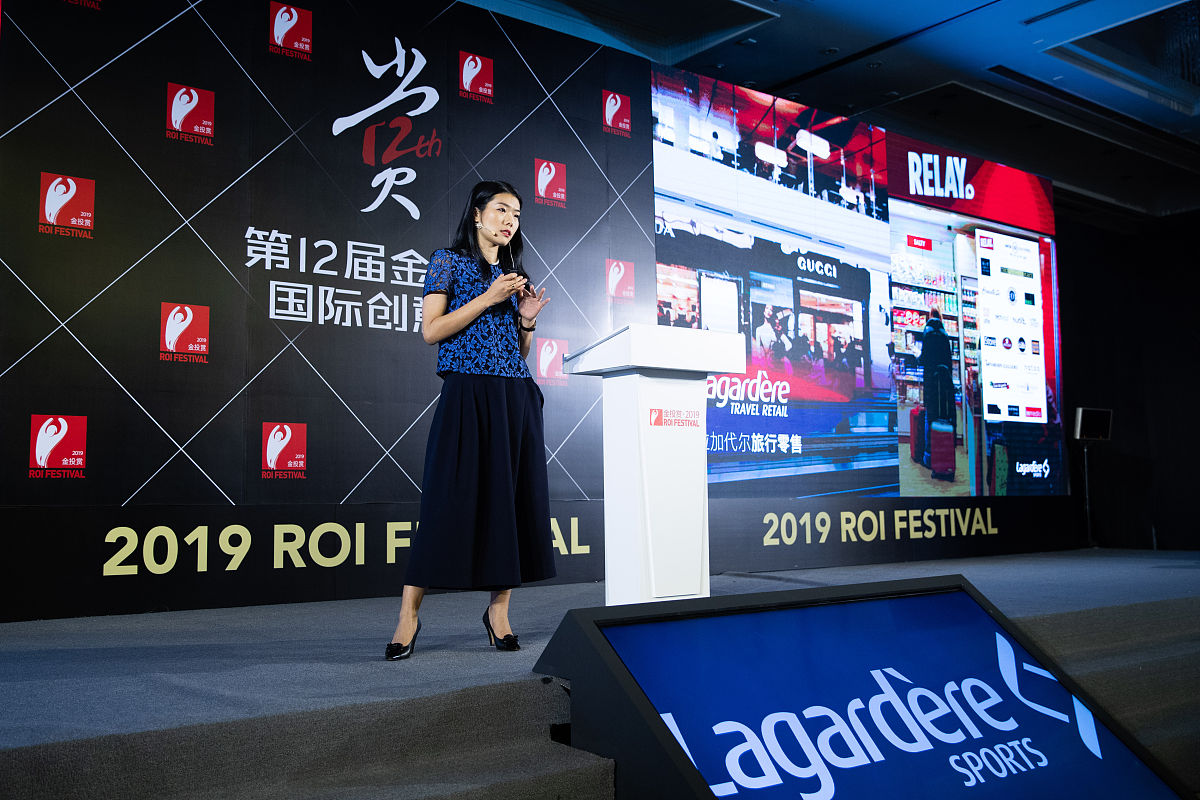 叙述一下欧莱雅未来的跨界融合