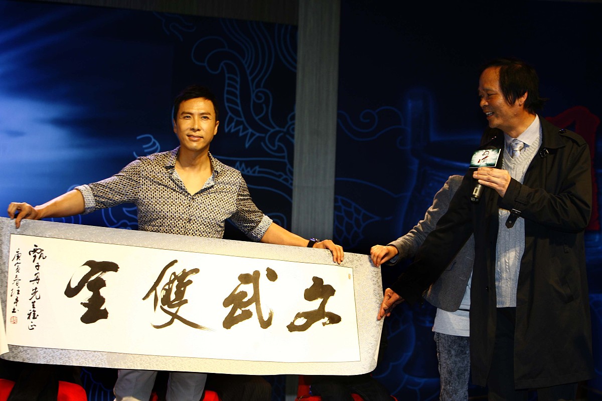 宁波国际文武学校2022年招生人数是多少-好不好