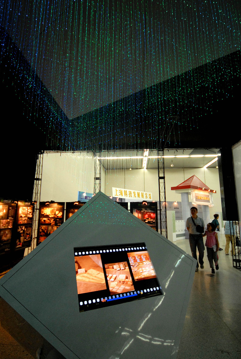 2009年5月16日,"2009上海国际科学与艺术展"在上海浦东展览馆举行.***
