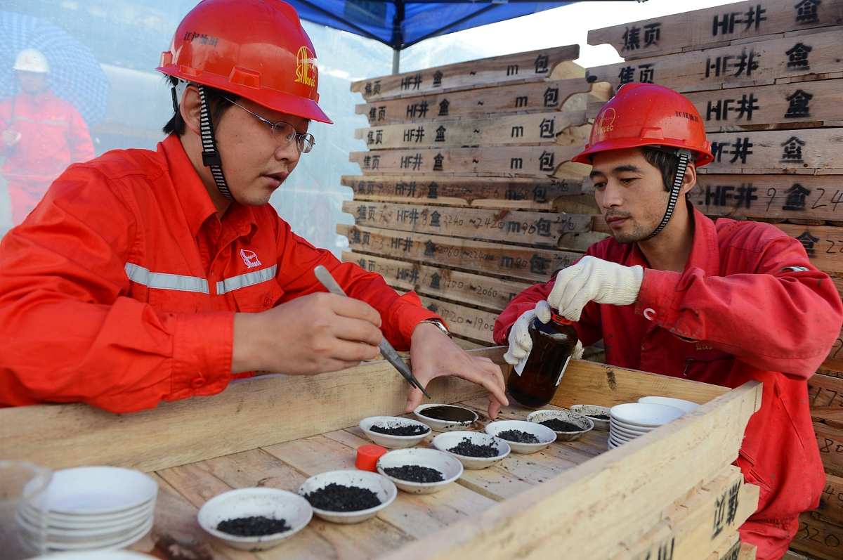 四川石油学校石油地质录井专业前景分析：就业、发展和薪资