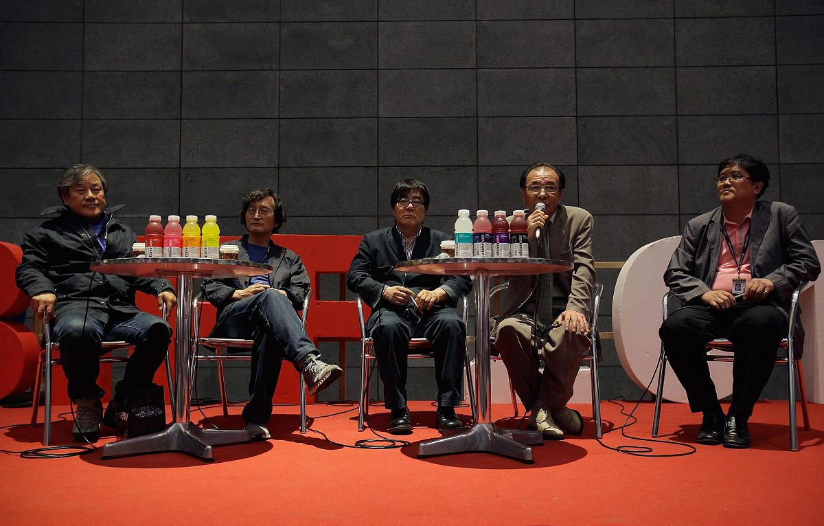 2011年10月12日,韩国,第16届釜山电影节,韩国导演大师论坛活动(master