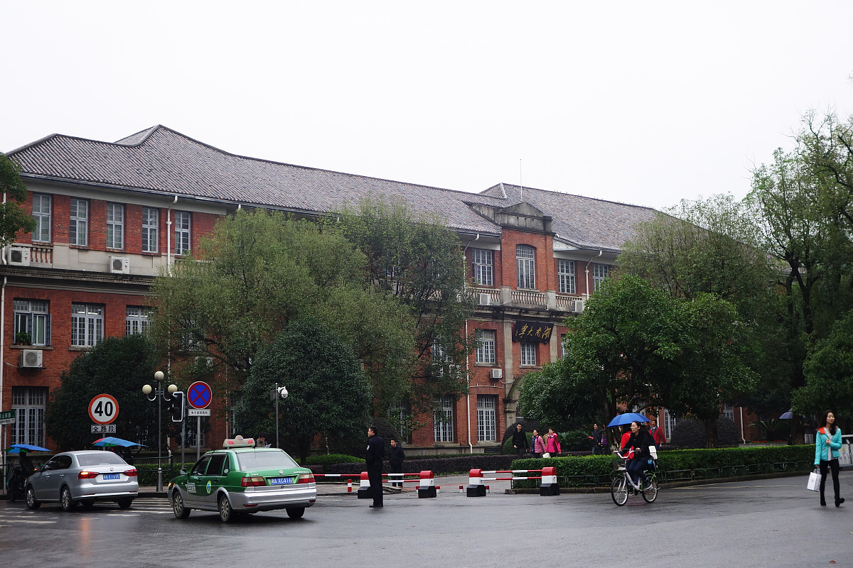 湖南计算机应用专业学校推荐：重点大学、院校及IT培训机构