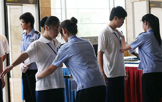 初中毕业生学安检去哪所学校好？专业解析及择校指南