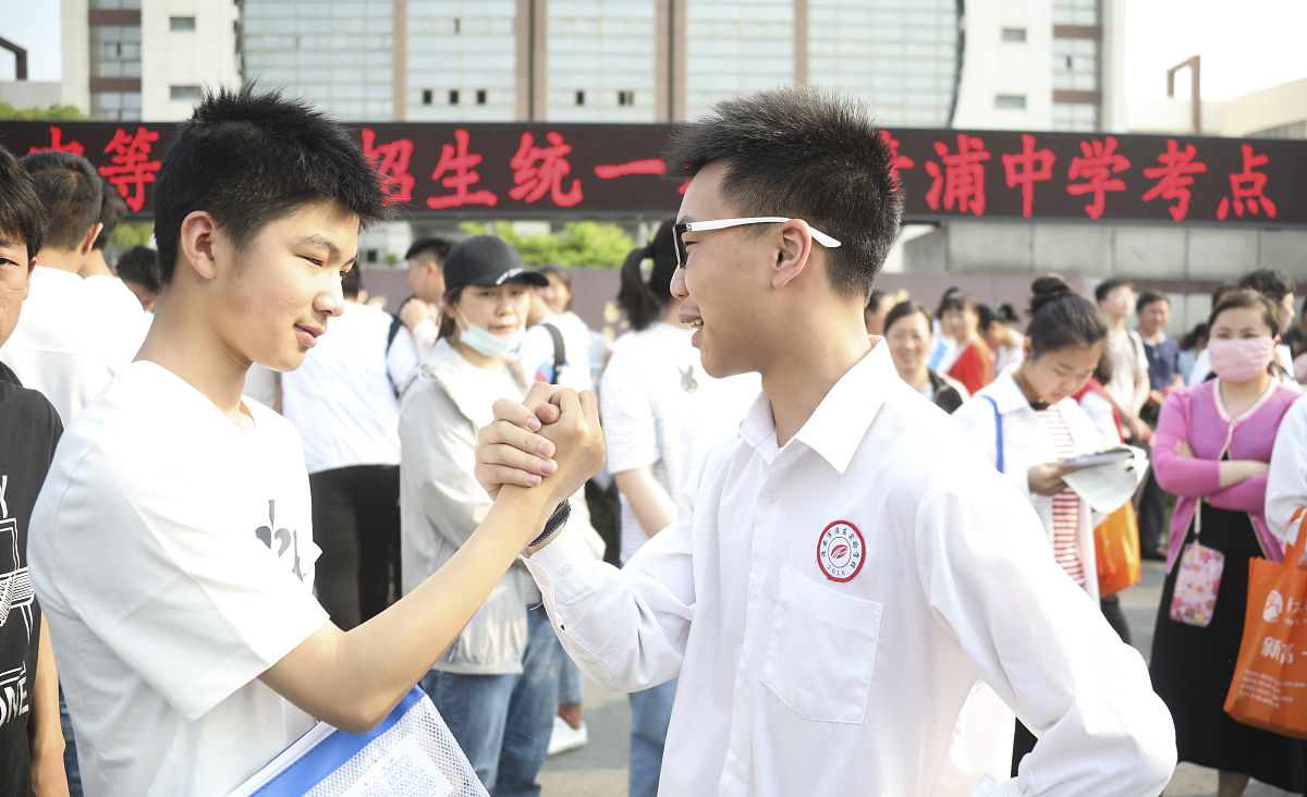 江苏兴化中等专业学校2023年招生电话 - 如何查询