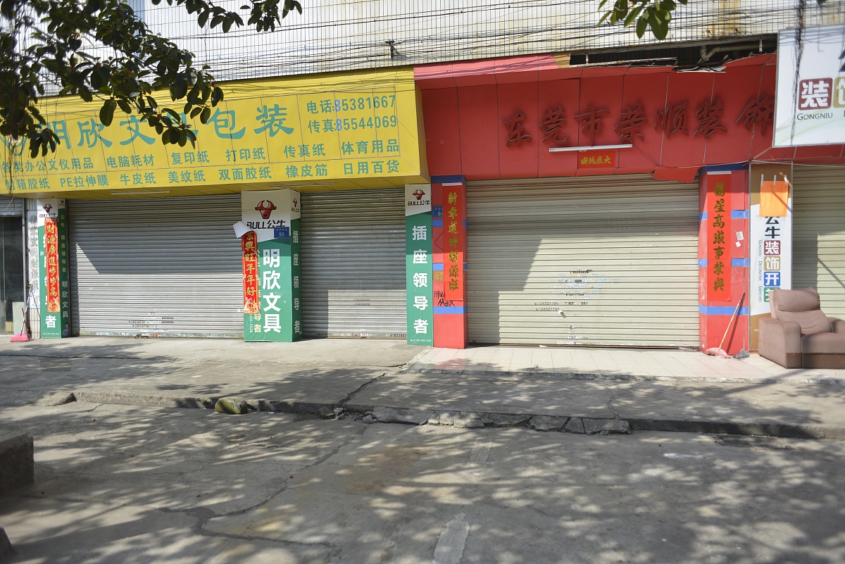 铜仁交通学校汽车美容与装潢专业怎么样