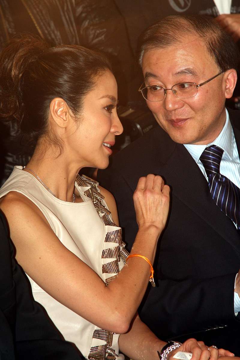 2009年2月28日,上海,新娱乐慈善群英会新闻发布会举行.***_***杨紫琼+