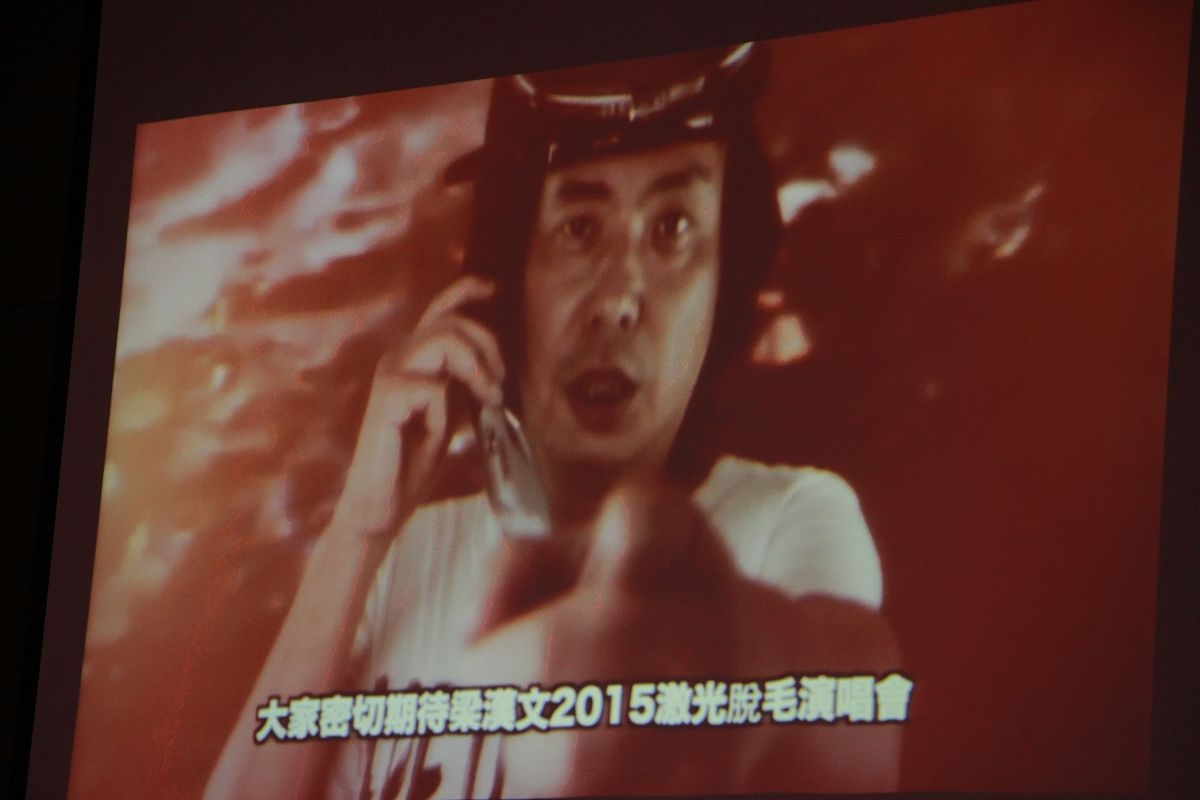 叶子楣有哪些作品