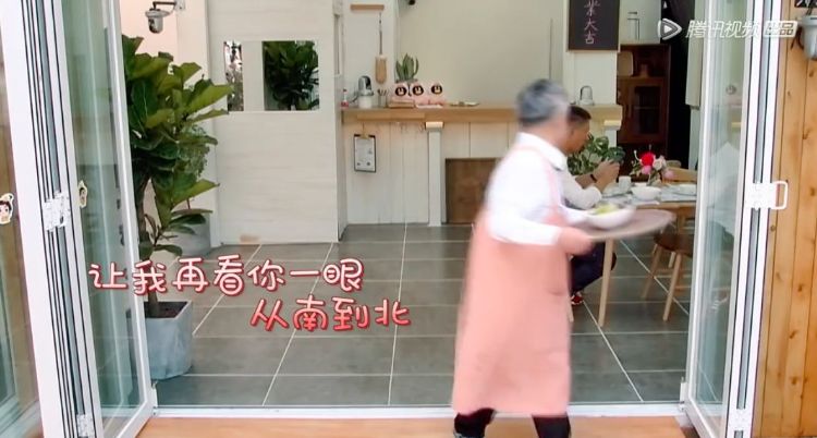 冲着黄渤去笑的，结果哭着回来了