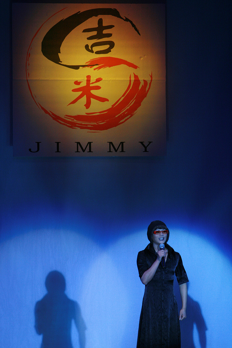 2007年3月18日晚,北京中国国际时装周举行"吉米"彩妆流行趋势发布会(j