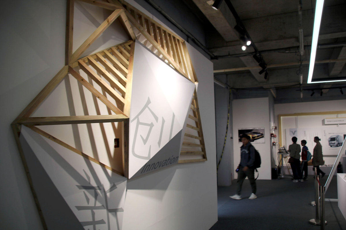 空间实践论是什么意思啊回答加拓展。