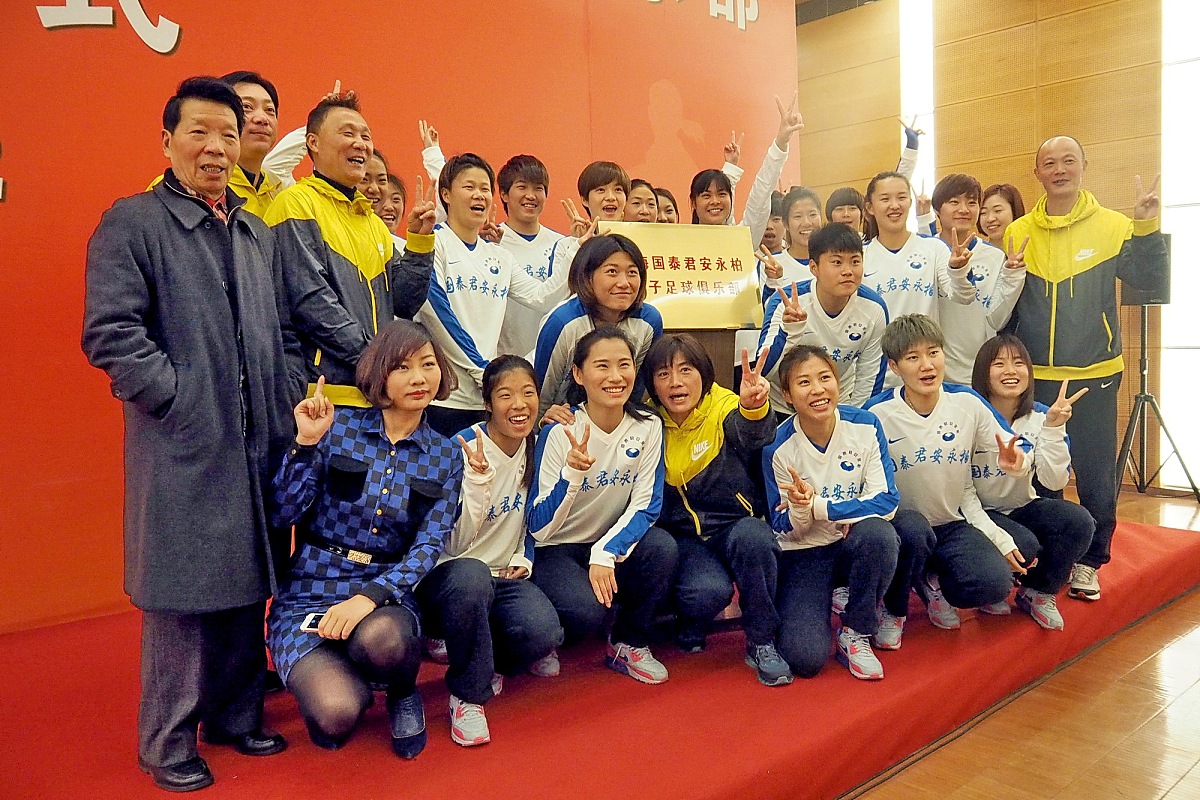 重庆华夏幼师学校学前教育专业如何