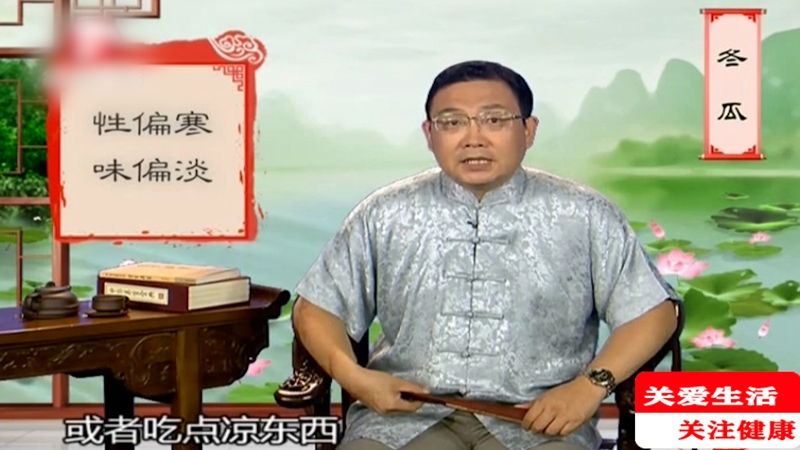 冬瓜清热解毒利尿,吃冬瓜可以减肥?食用冬瓜有哪些饮食禁忌?