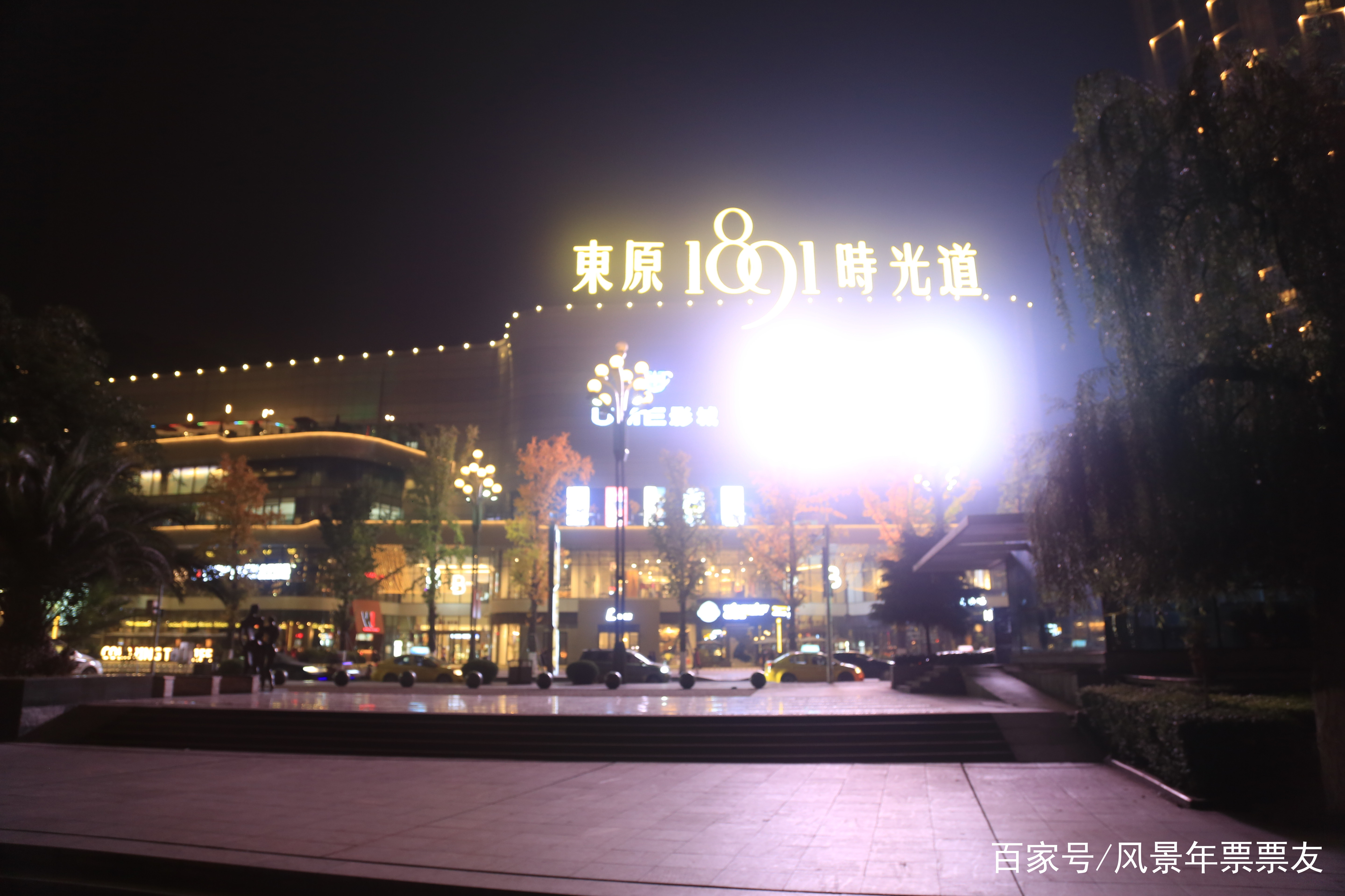 来重庆看夜景一定要去的地方-南滨路