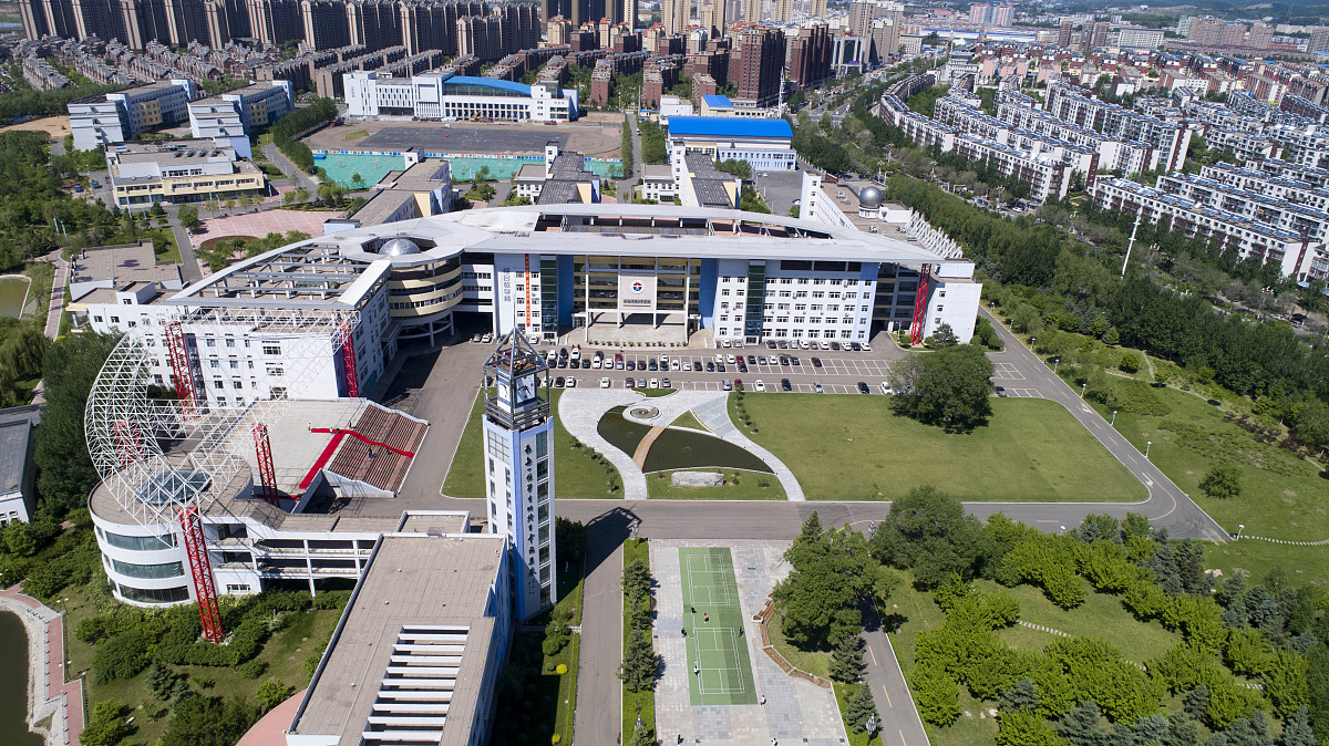 辽宁石油化工大学城市地下空间工程专业怎么样？