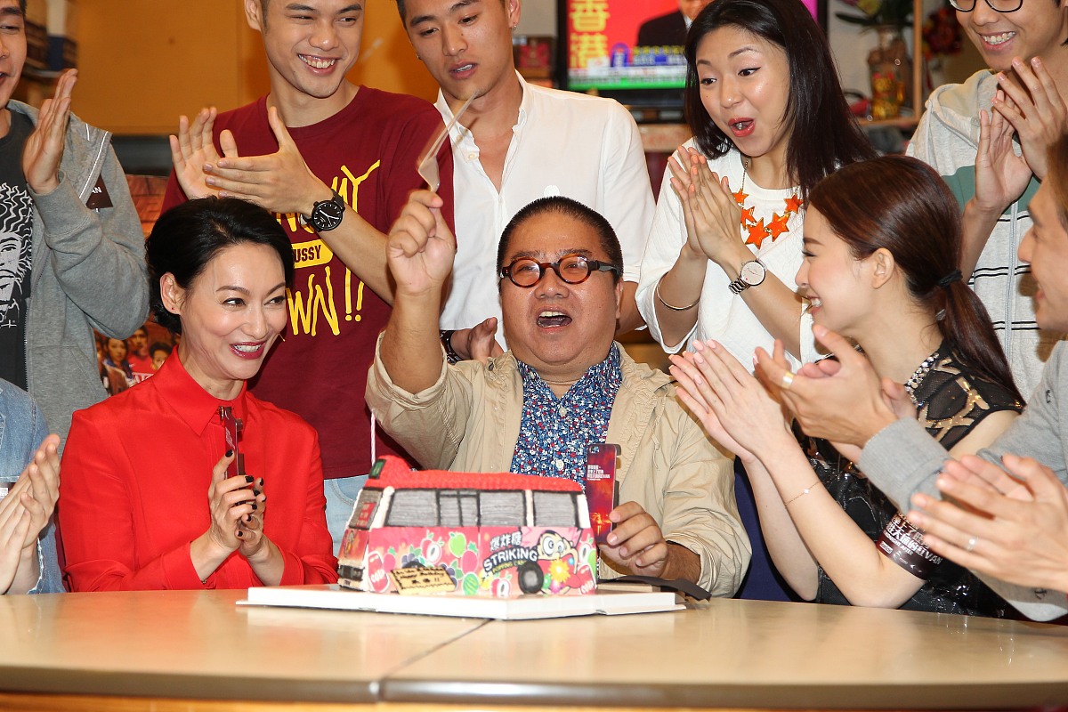 2014年4月15日,香港,电影《那夜凌晨,我坐上了旺角开往大埔的红van》