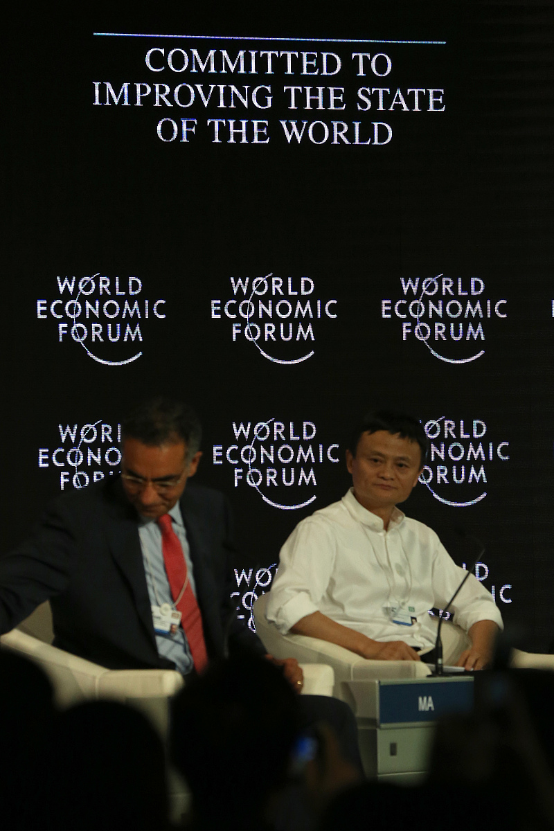 马云上海外滩演讲：全球化、创新、责任，未来商业趋势解读