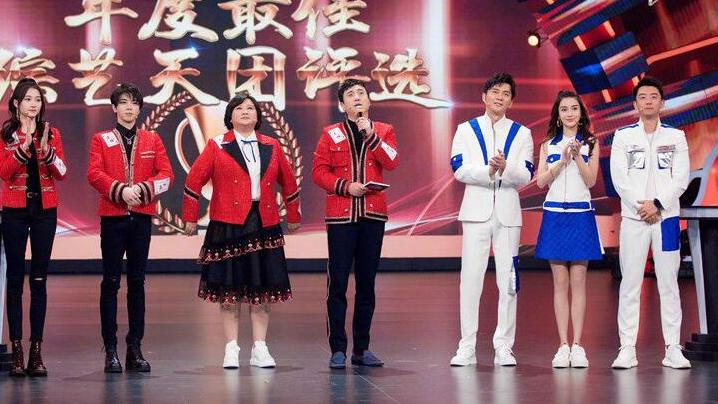 【李晨疑似黑华晨宇?网友喊话范冰冰:管一下大黑牛】20日,李晨突然发了一张华晨宇的丑照,图